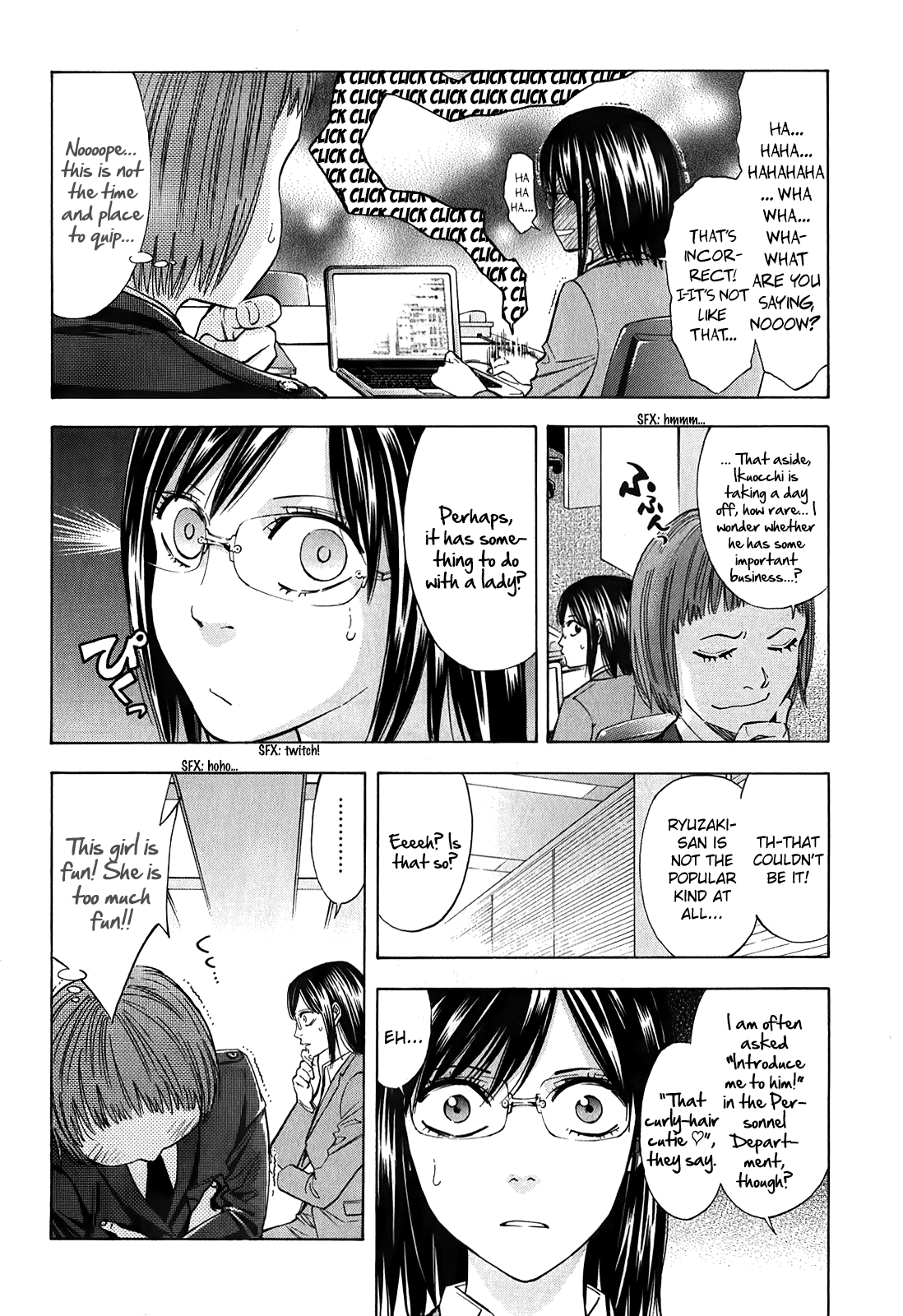 Read Ouroboros EN Manga Online