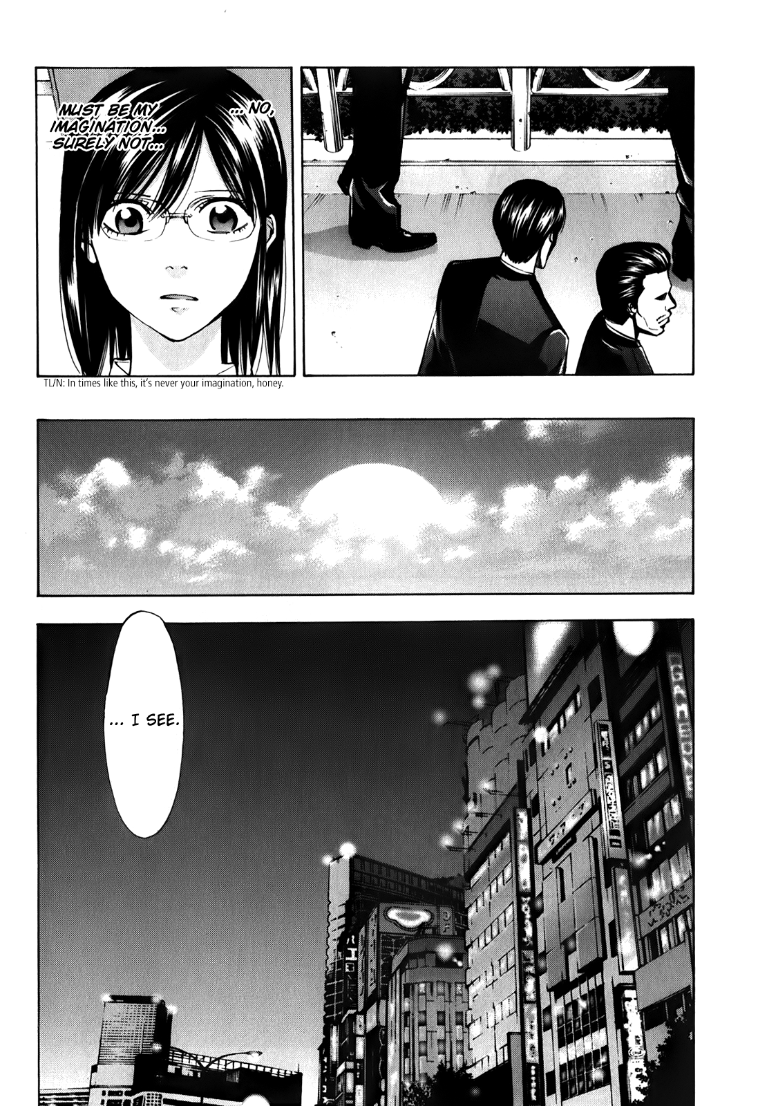 Read Ouroboros EN Manga Online