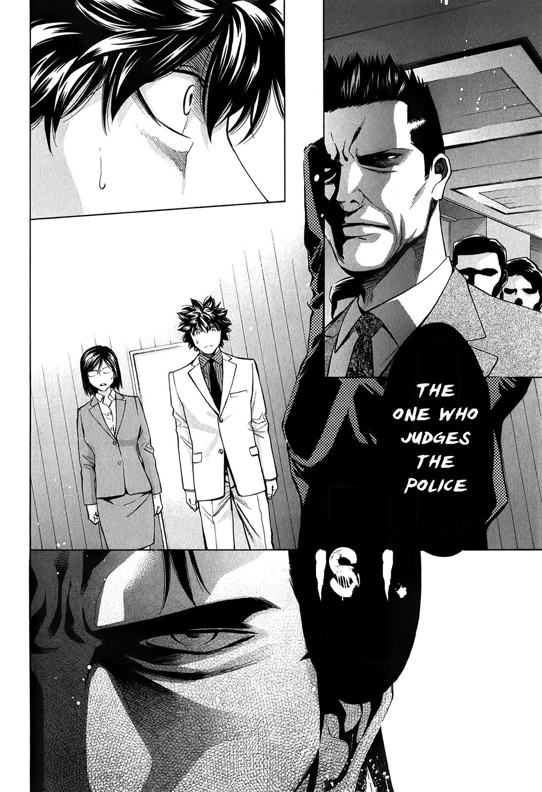 Read Ouroboros EN Manga Online