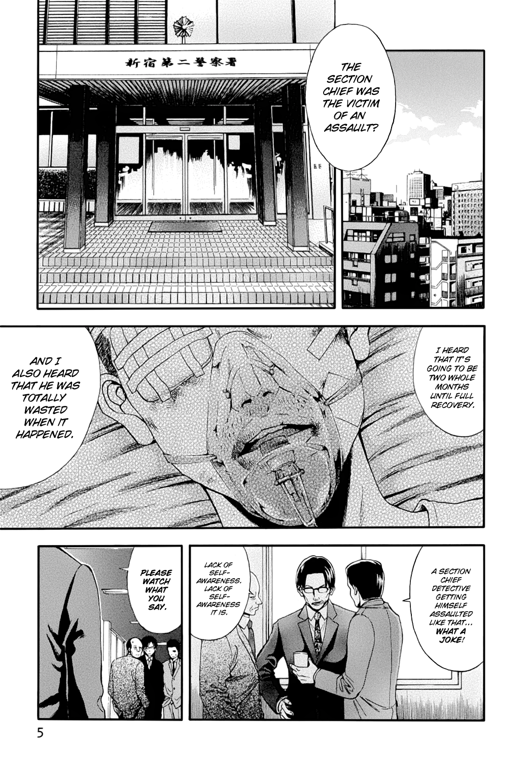 Read Ouroboros EN Manga Online