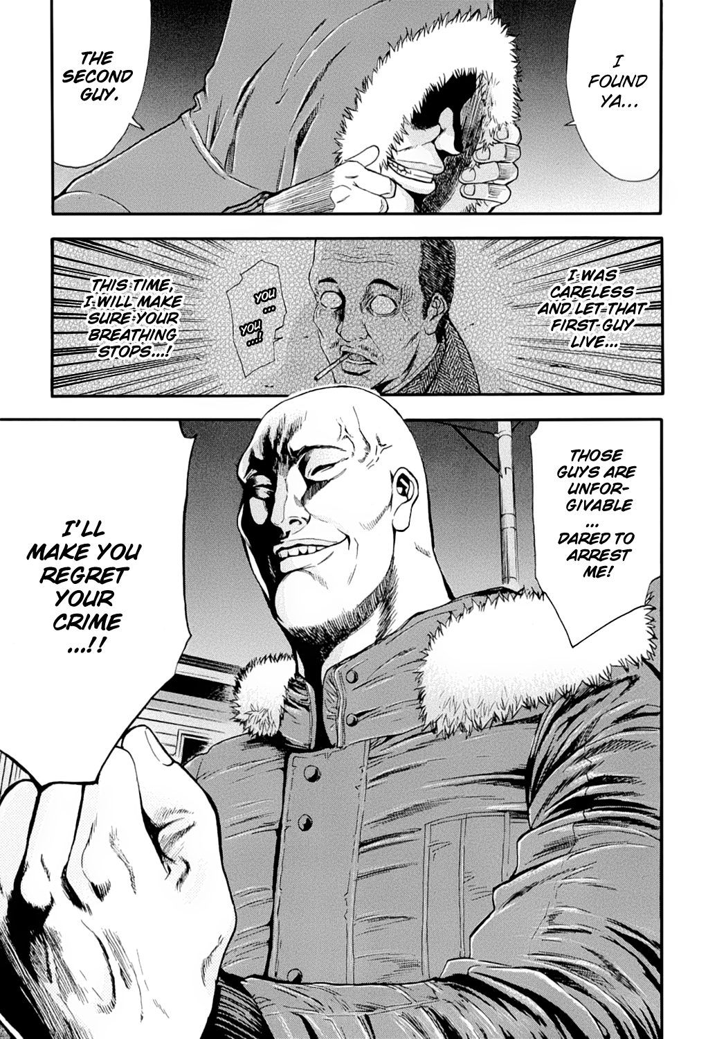 Read Ouroboros EN Manga Online