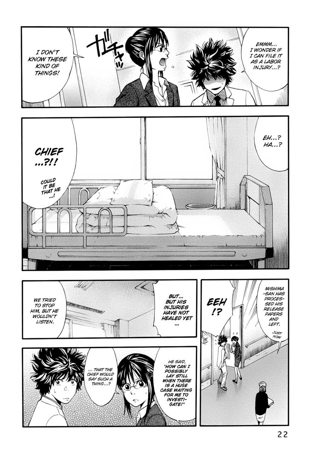 Read Ouroboros EN Manga Online