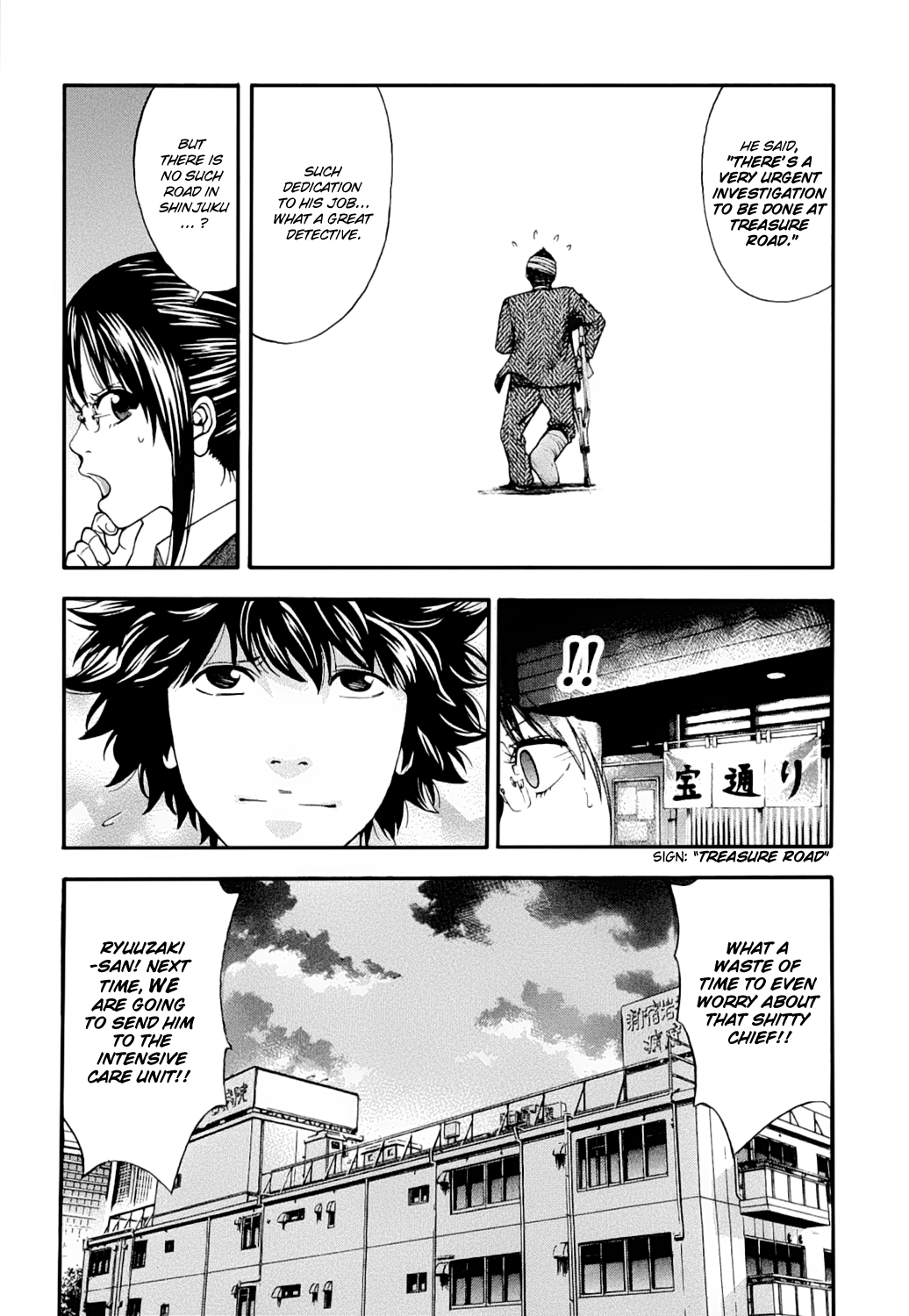 Read Ouroboros EN Manga Online