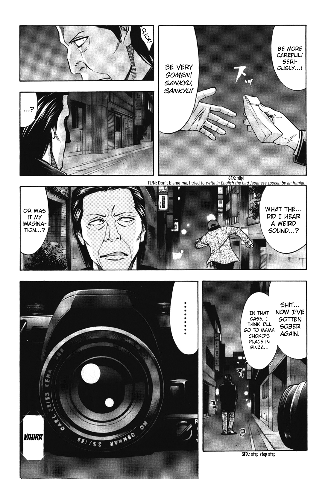 Read Ouroboros EN Manga Online