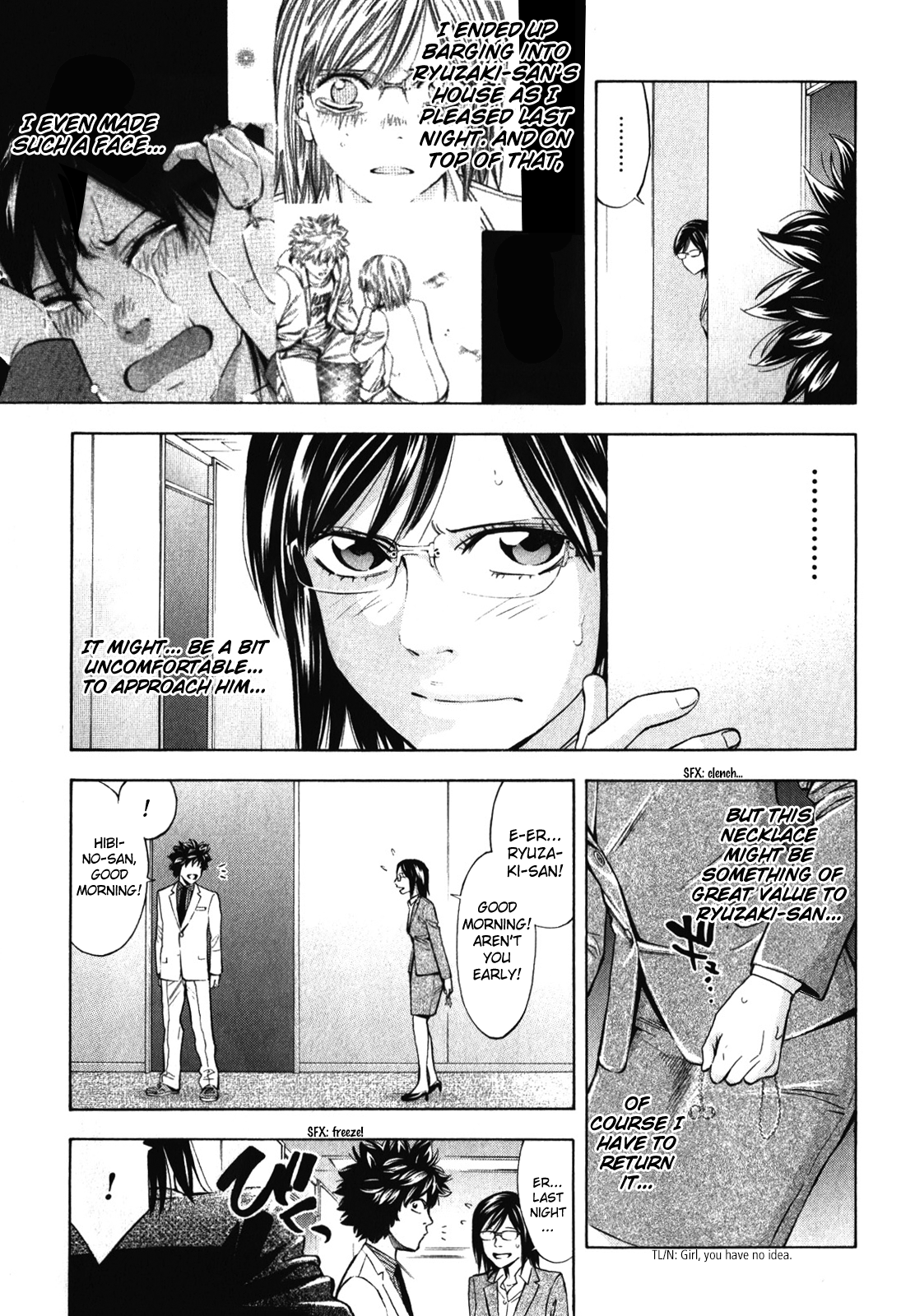 Read Ouroboros EN Manga Online