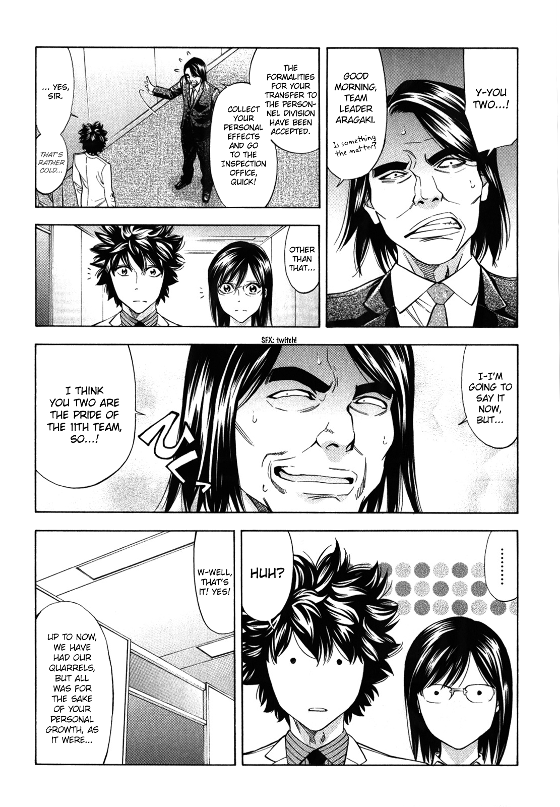 Read Ouroboros EN Manga Online