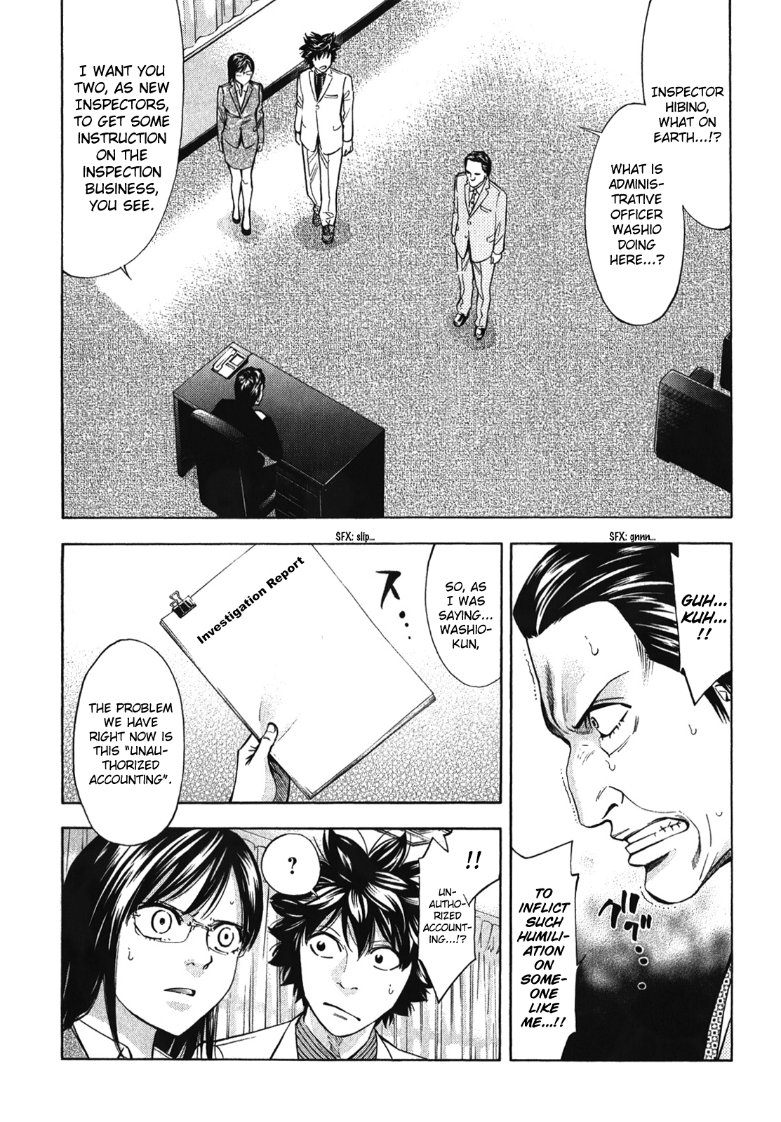Read Ouroboros EN Manga Online