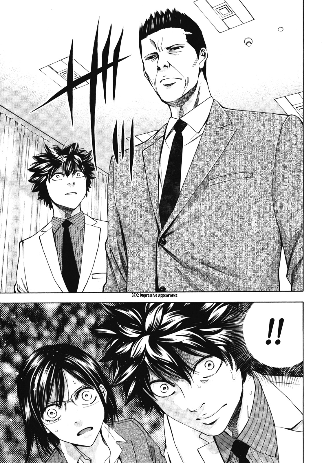 Read Ouroboros EN Manga Online