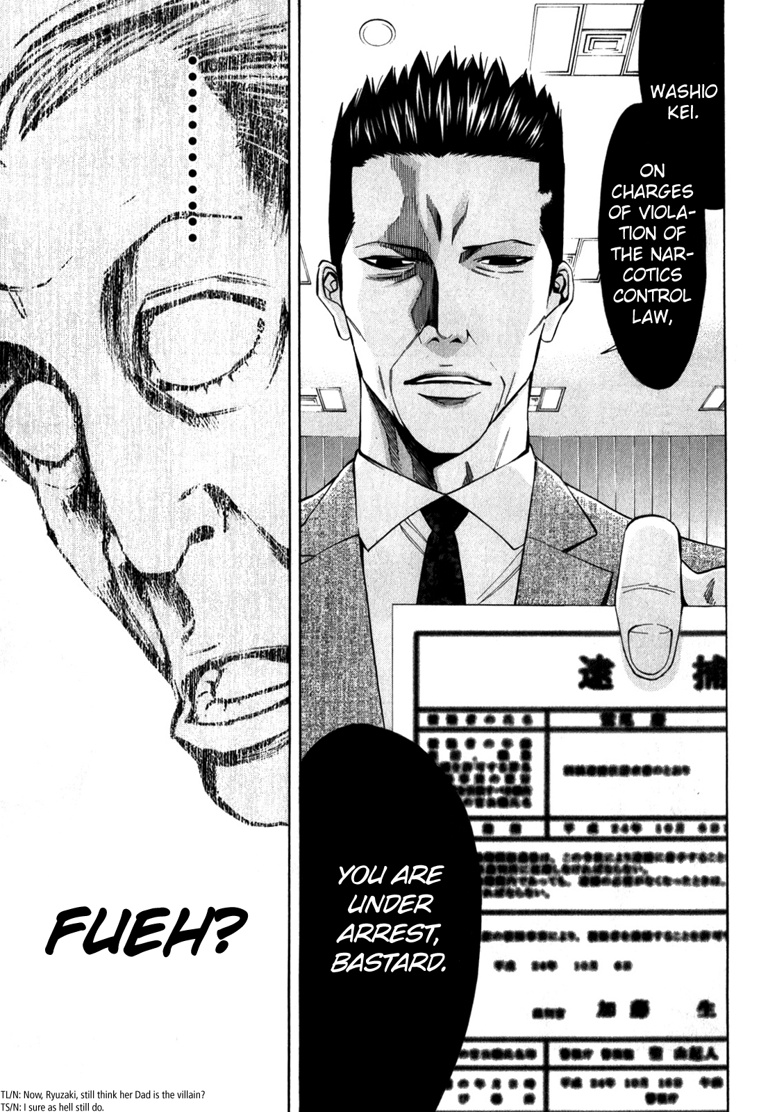 Read Ouroboros EN Manga Online