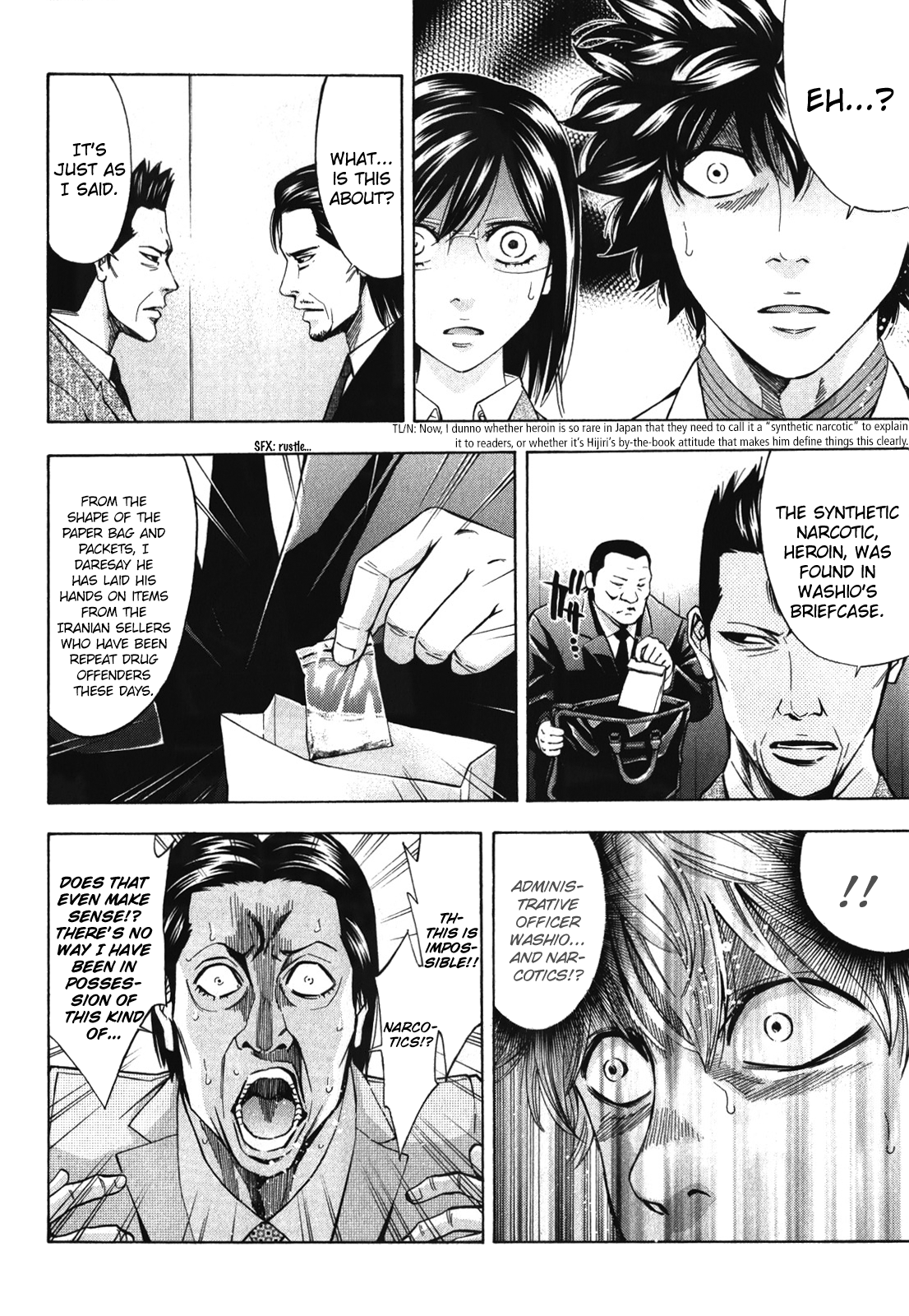 Read Ouroboros EN Manga Online