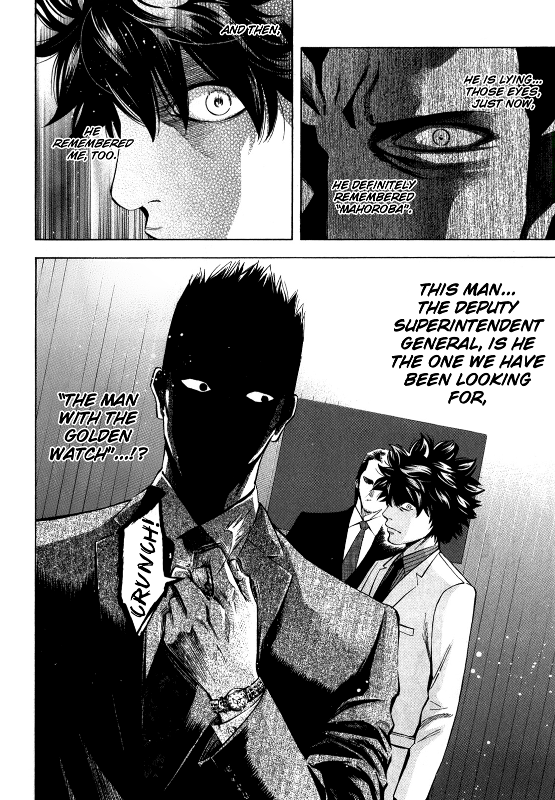 Read Ouroboros EN Manga Online