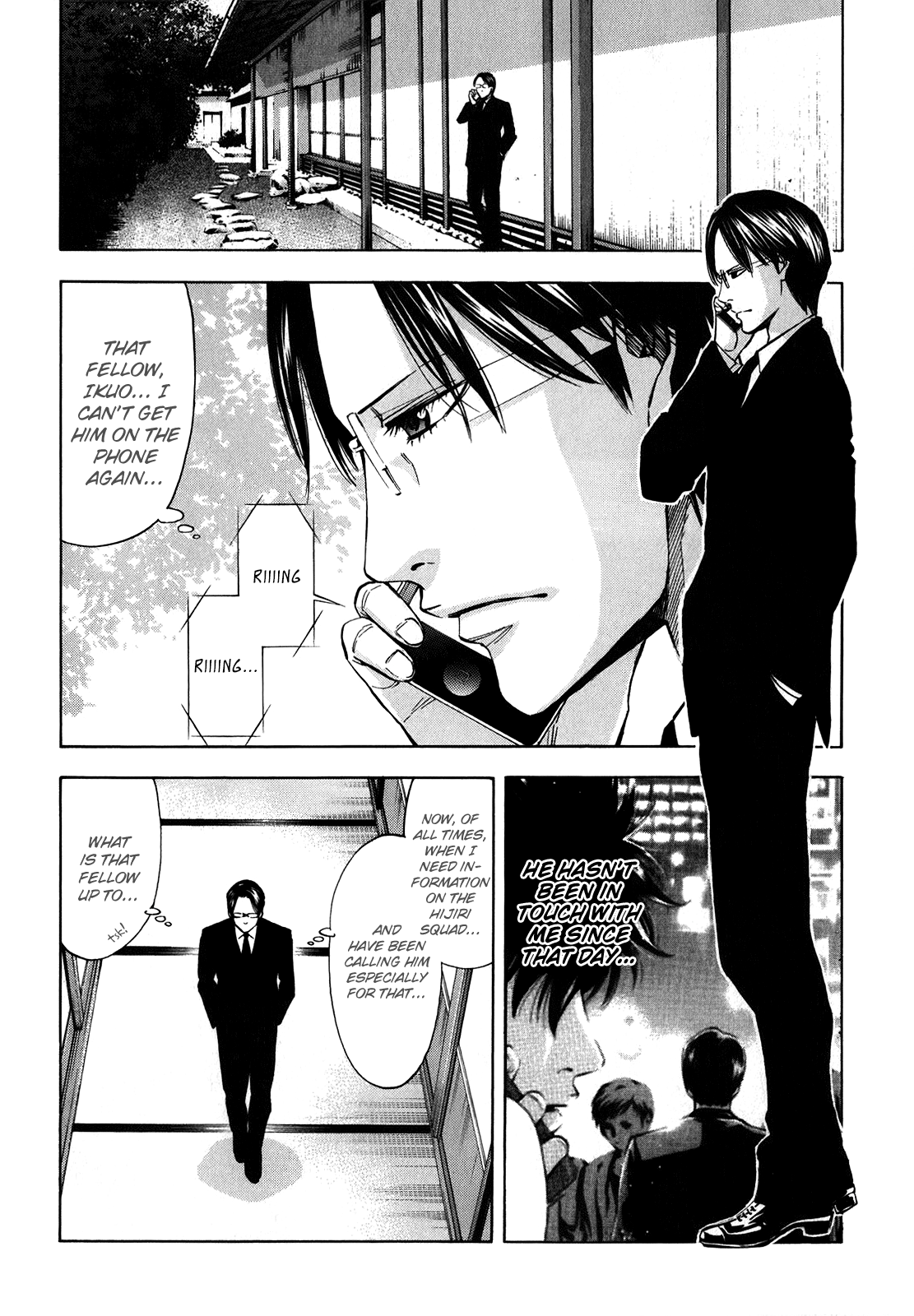 Read Ouroboros EN Manga Online