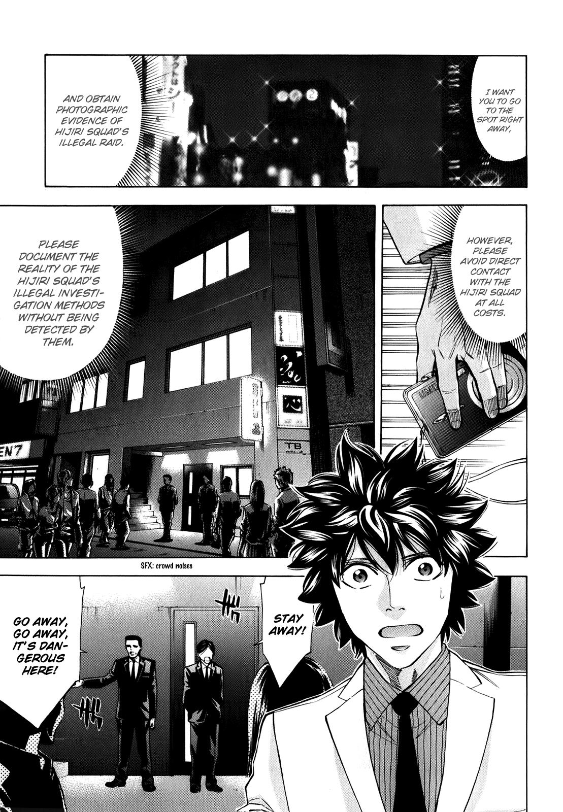 Read Ouroboros EN Manga Online