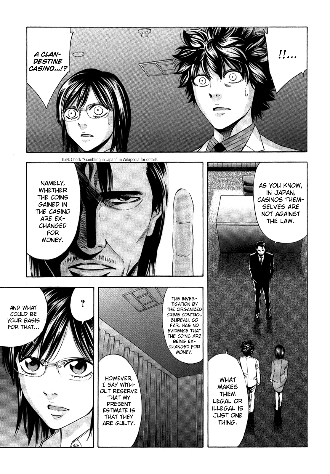 Read Ouroboros EN Manga Online