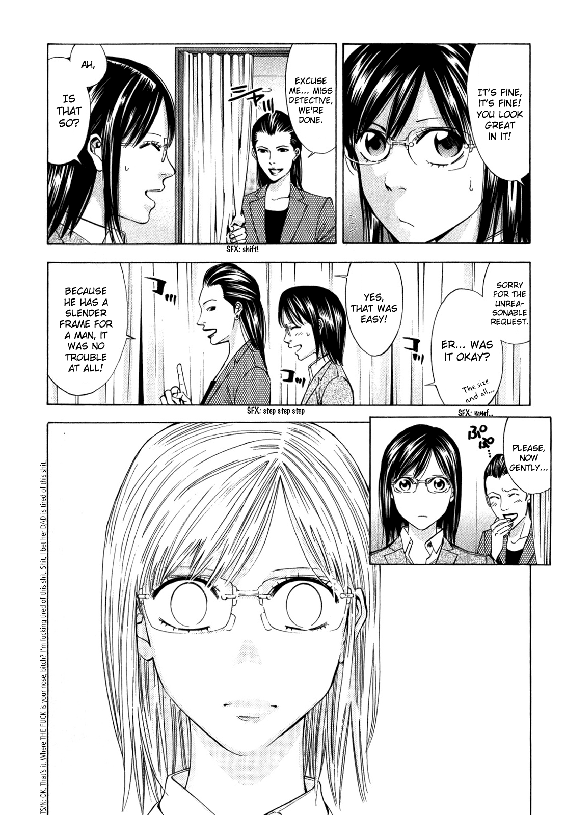 Read Ouroboros EN Manga Online