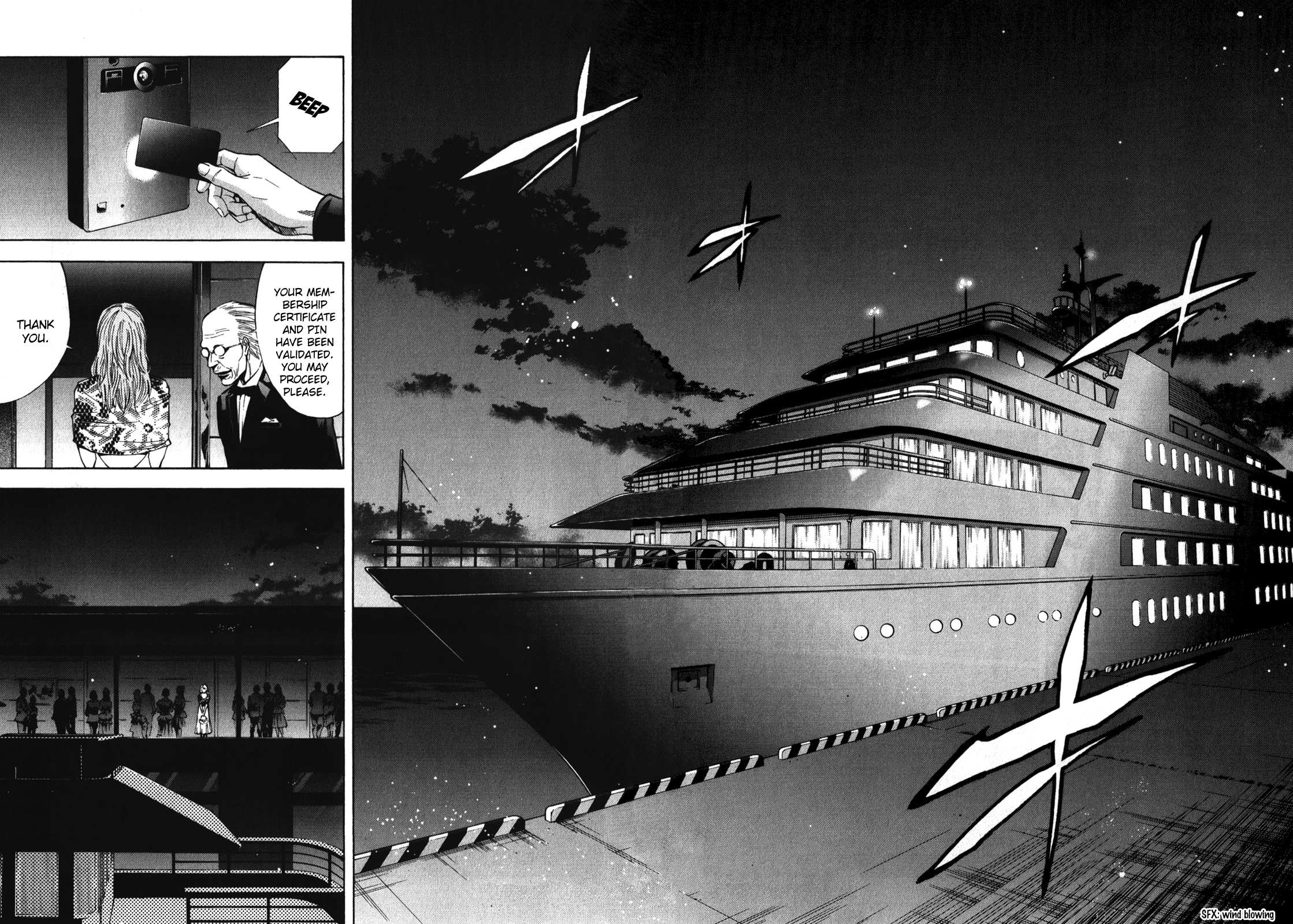 Read Ouroboros EN Manga Online