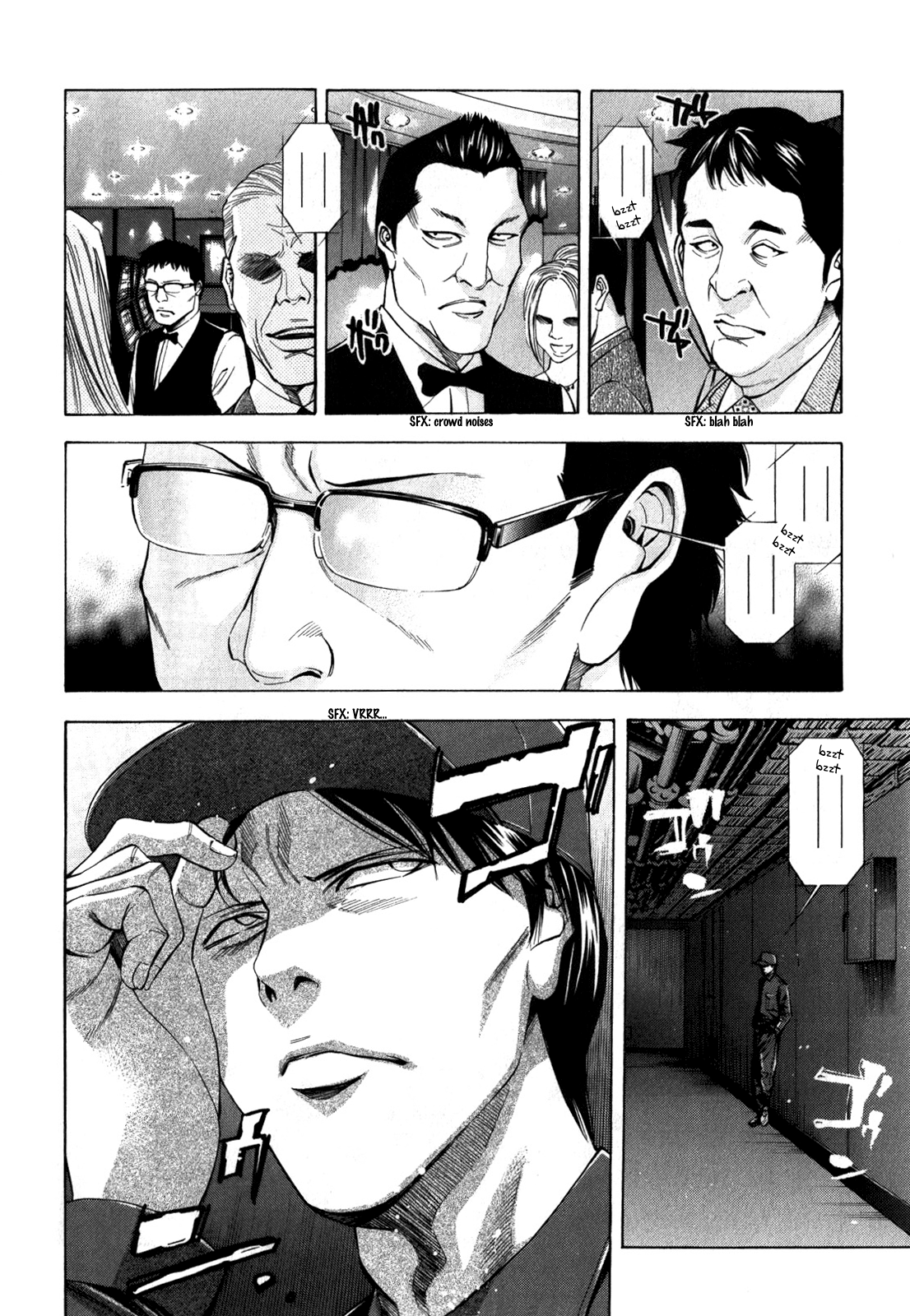 Read Ouroboros EN Manga Online