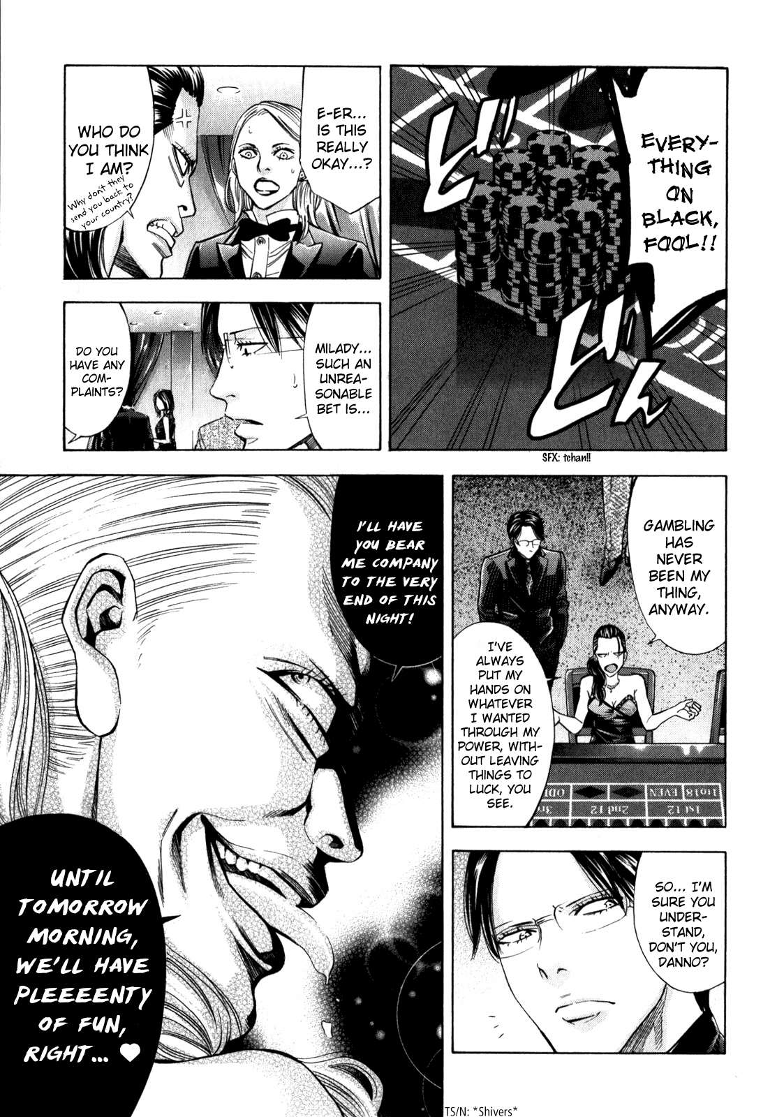Read Ouroboros EN Manga Online