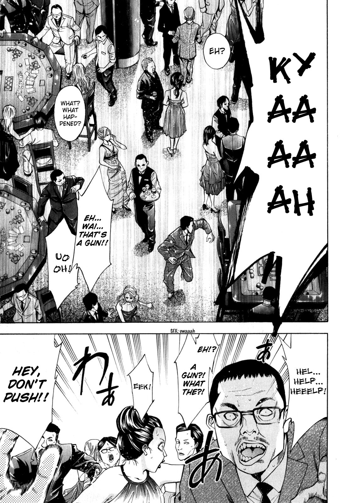 Read Ouroboros EN Manga Online