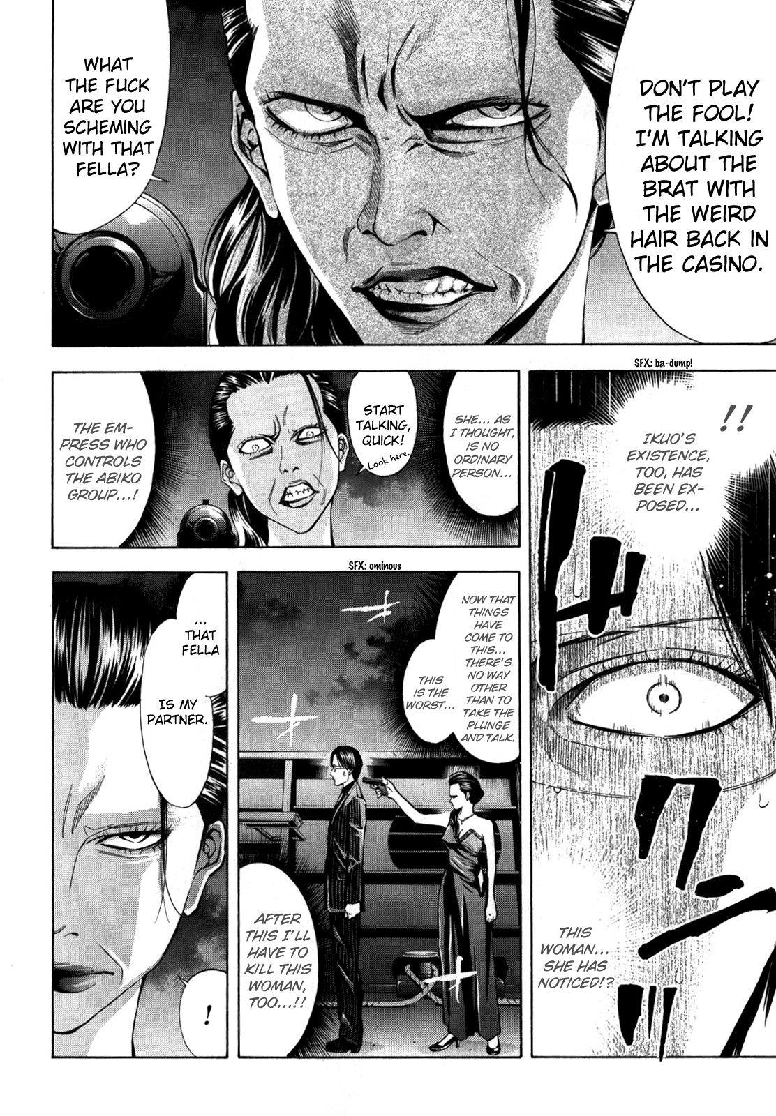 Read Ouroboros EN Manga Online