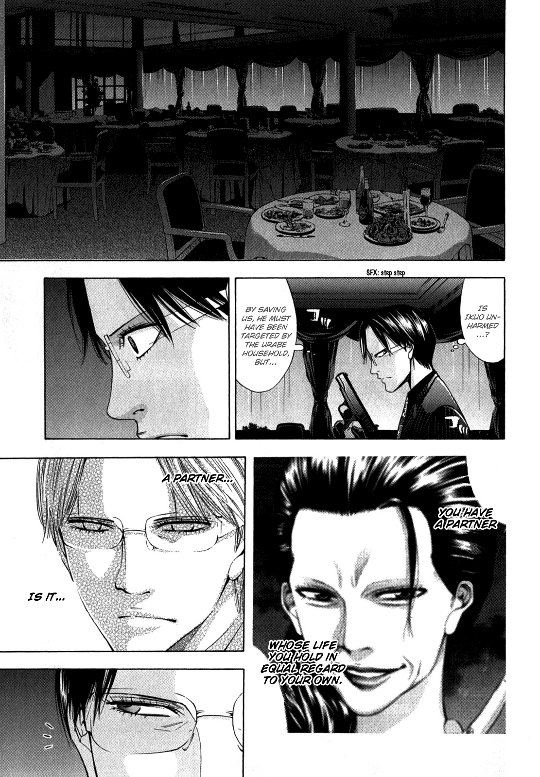 Read Ouroboros EN Manga Online