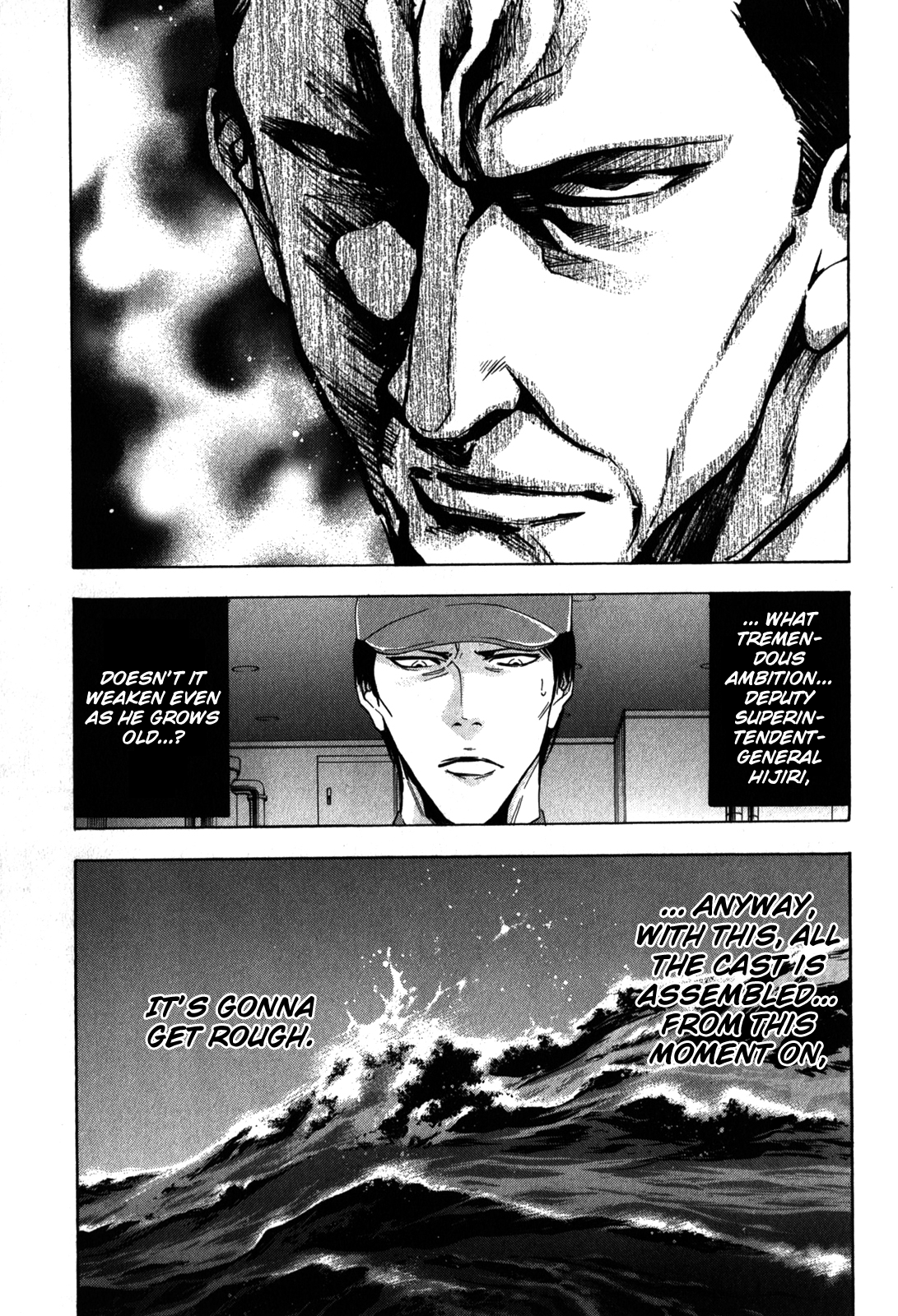 Read Ouroboros EN Manga Online