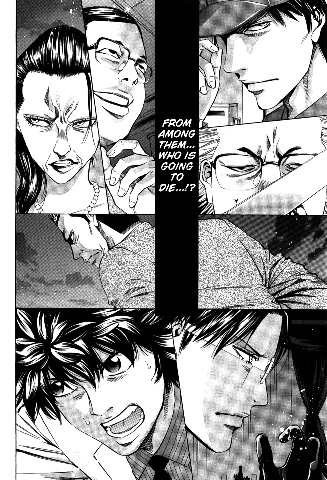 Read Ouroboros EN Manga Online