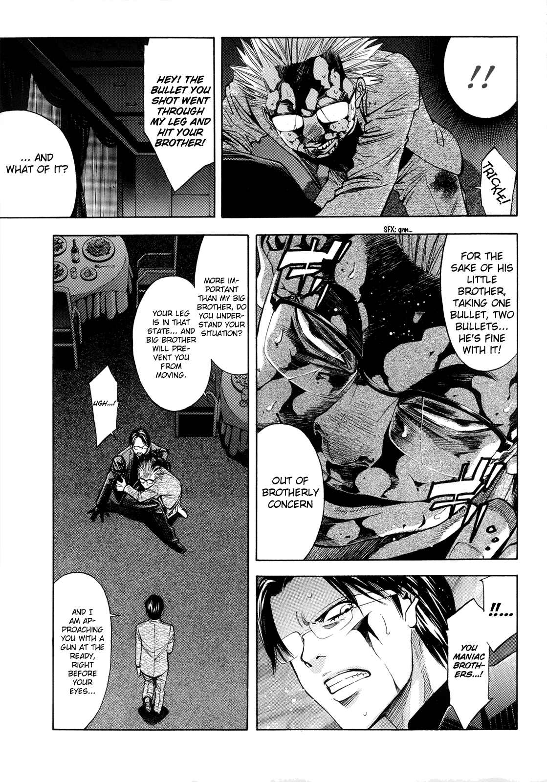 Read Ouroboros EN Manga Online