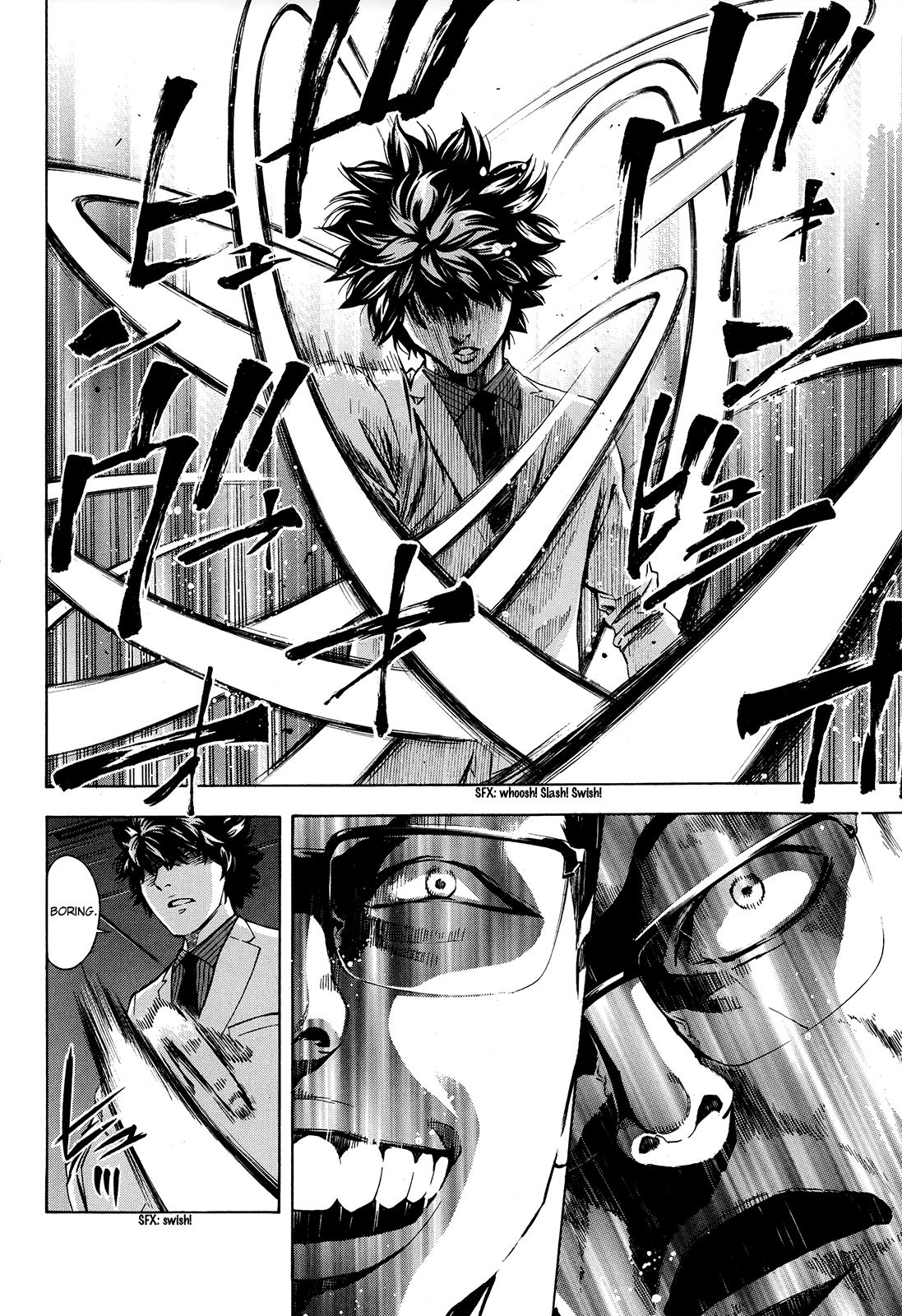 Read Ouroboros EN Manga Online