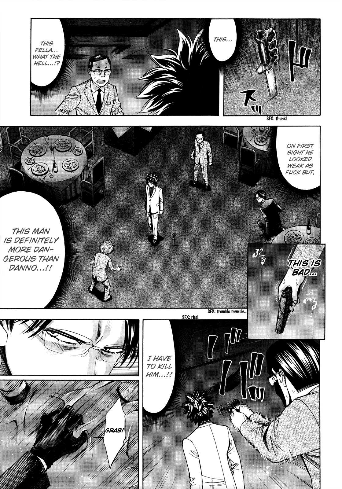 Read Ouroboros EN Manga Online