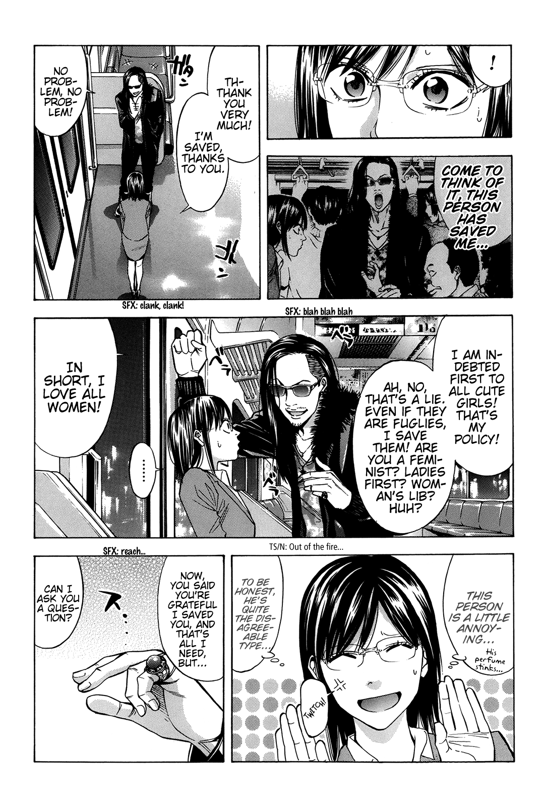 Read Ouroboros EN Manga Online