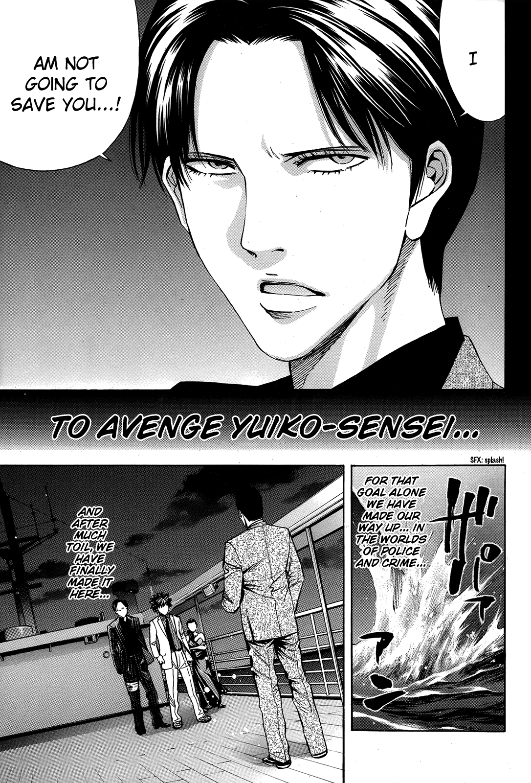 Read Ouroboros EN Manga Online