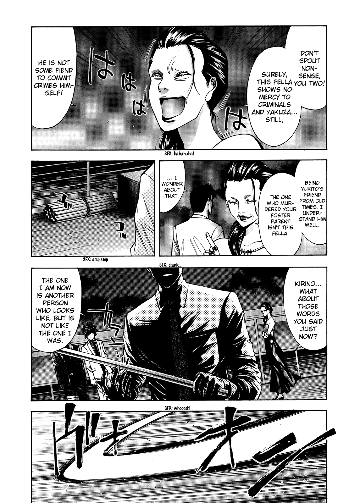 Read Ouroboros EN Manga Online