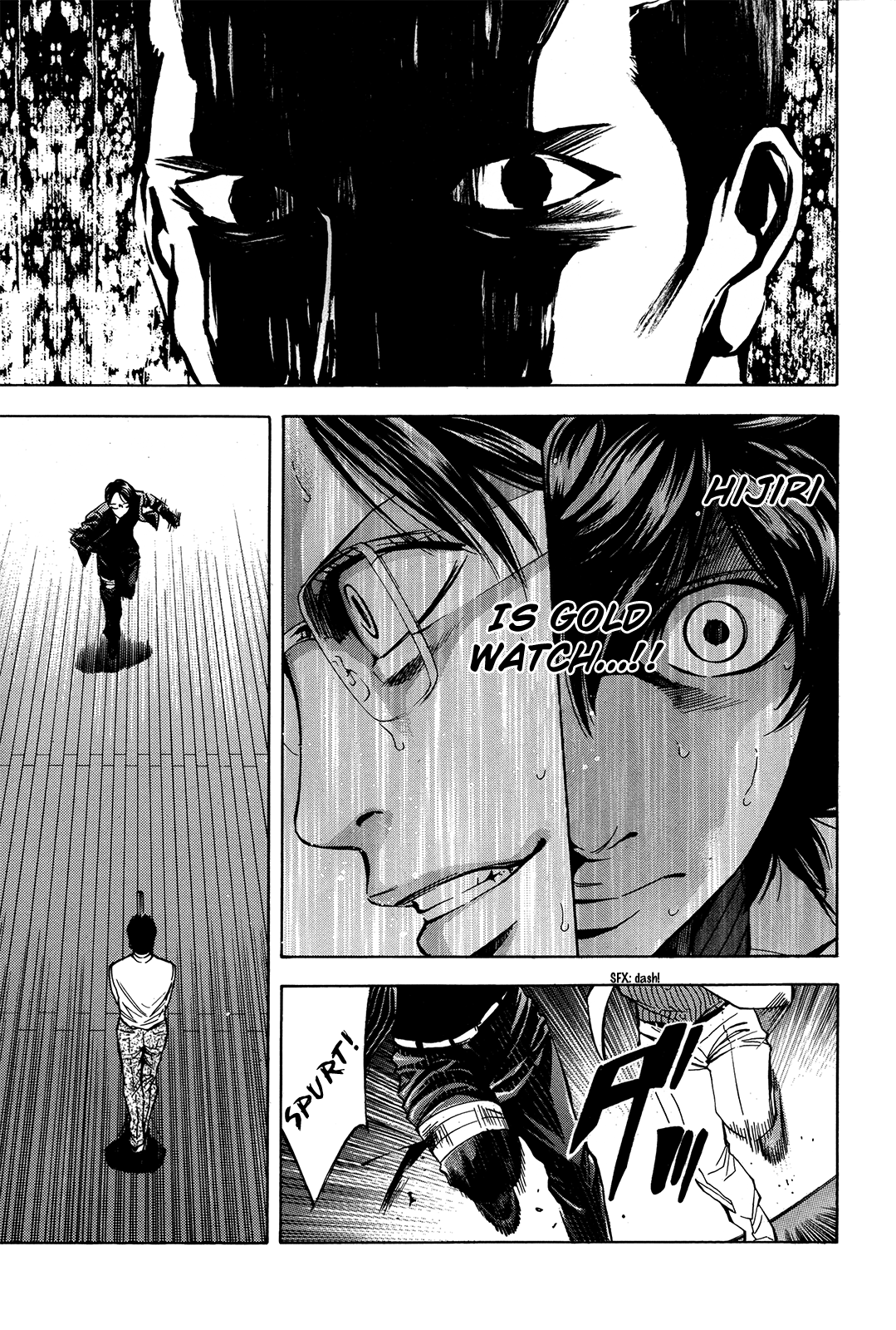 Read Ouroboros EN Manga Online