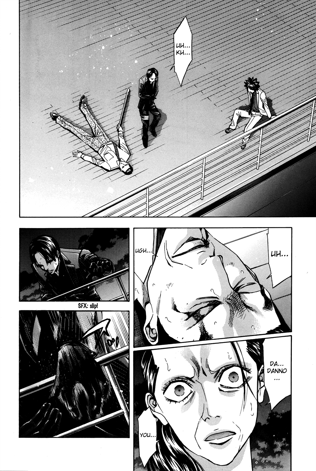 Read Ouroboros EN Manga Online