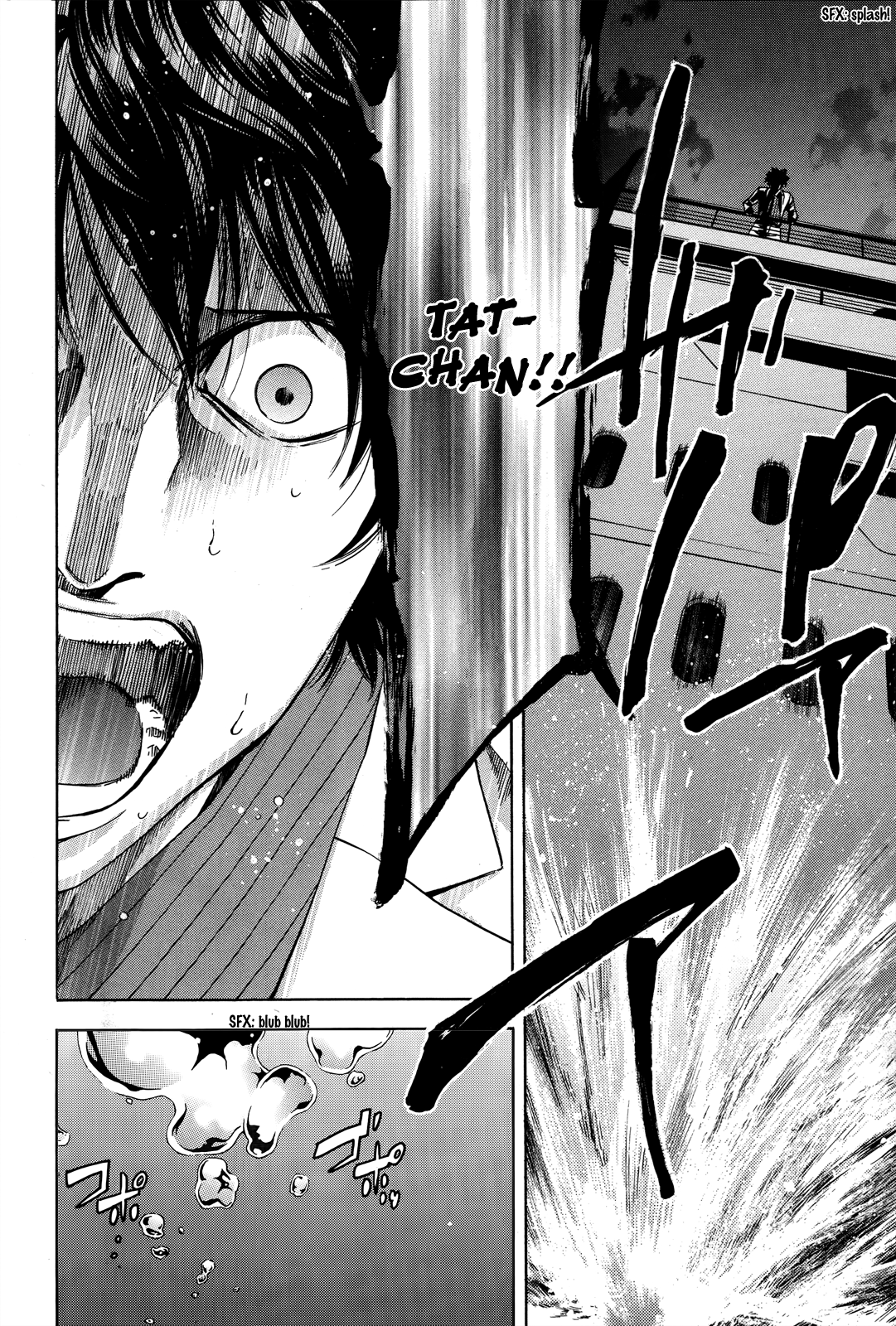 Read Ouroboros EN Manga Online