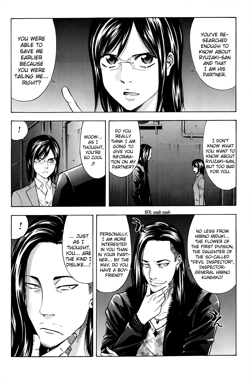 Read Ouroboros EN Manga Online