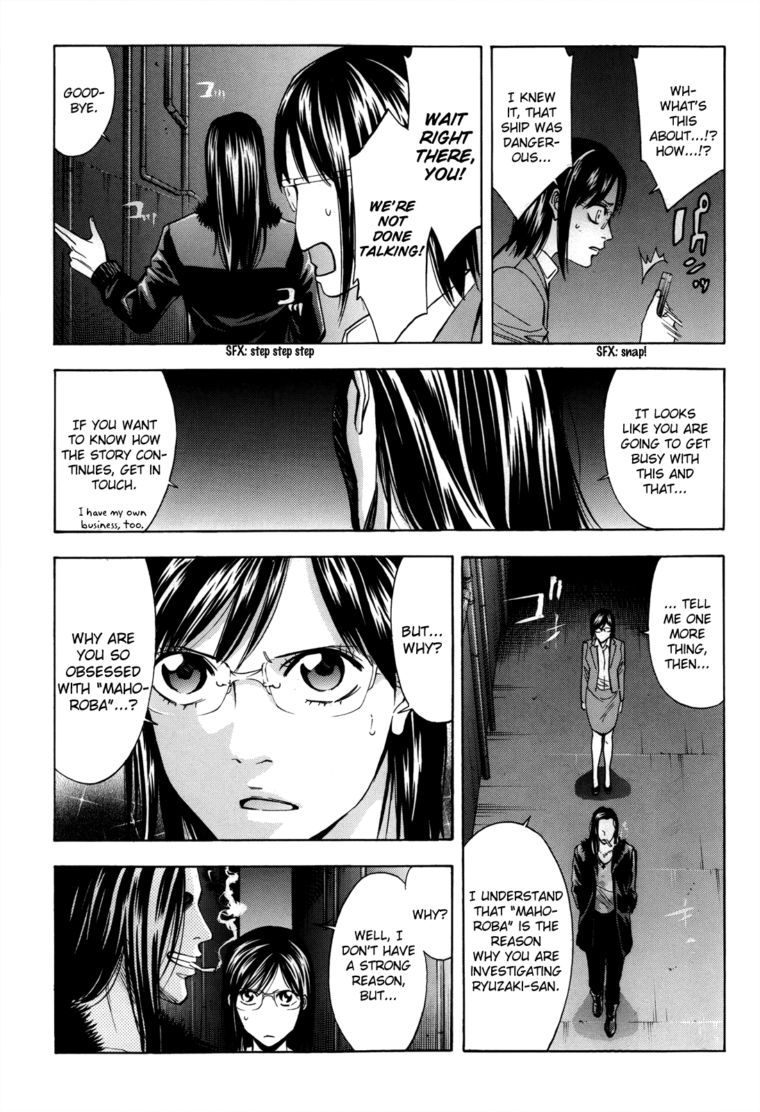 Read Ouroboros EN Manga Online