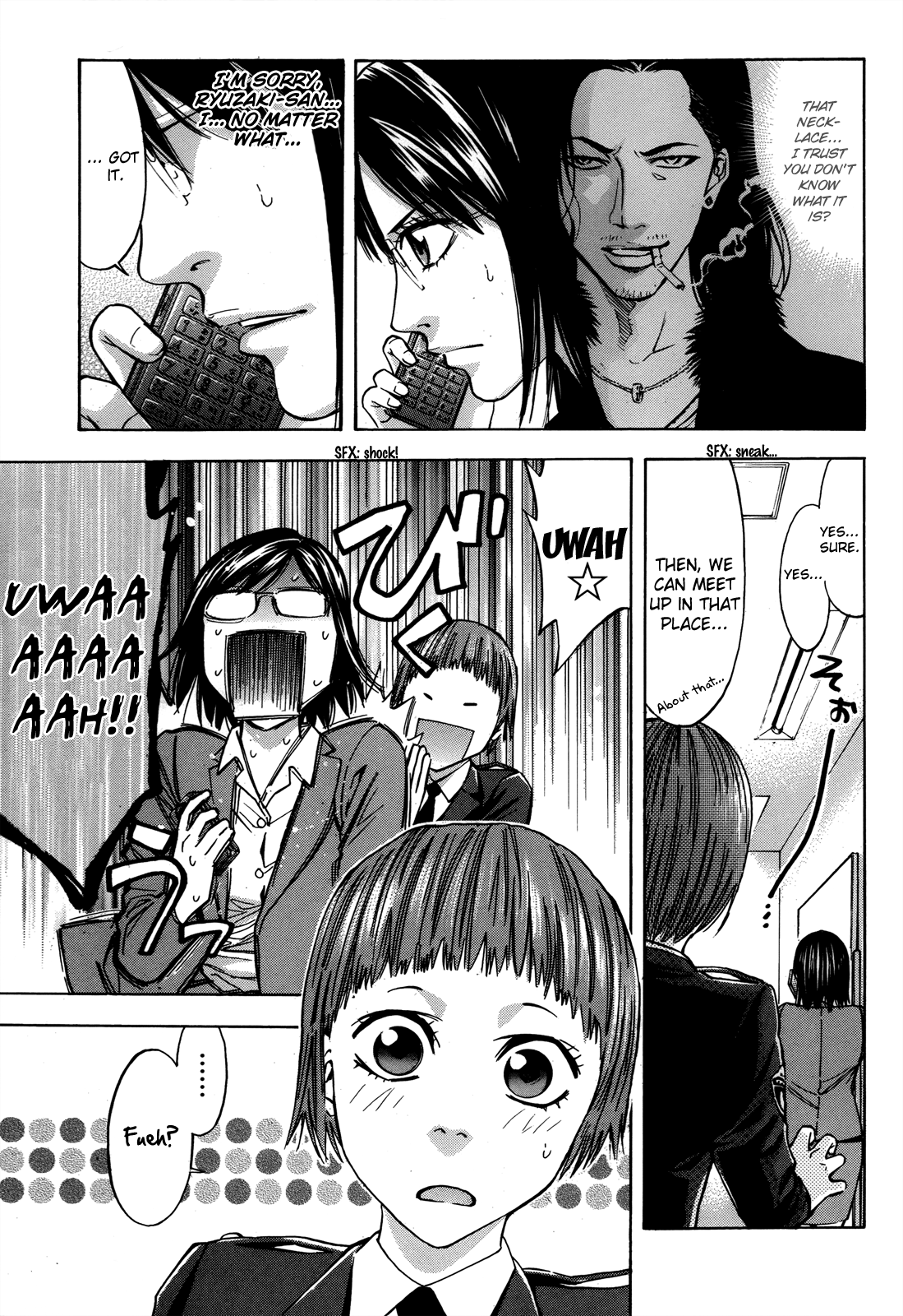 Read Ouroboros EN Manga Online