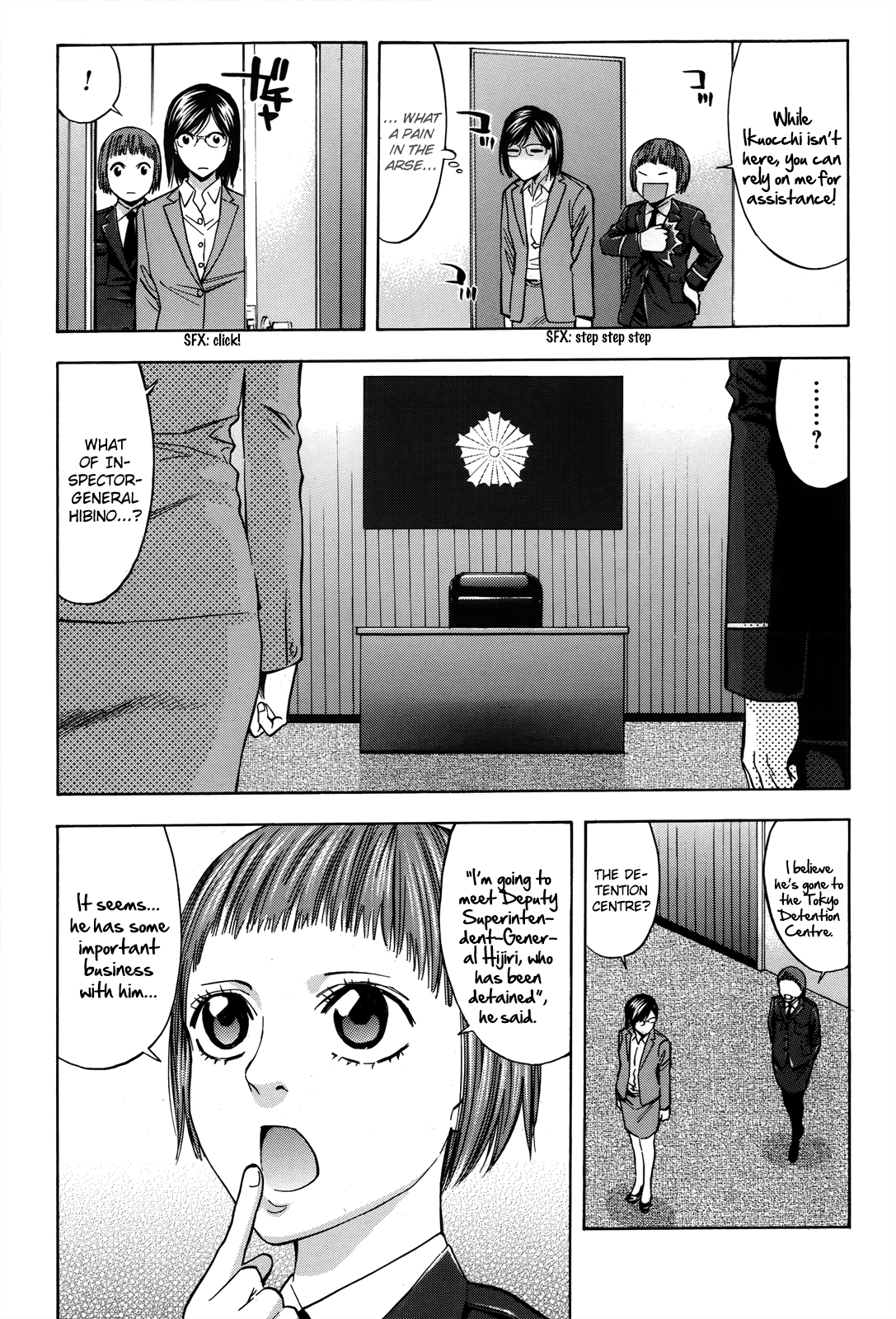 Read Ouroboros EN Manga Online