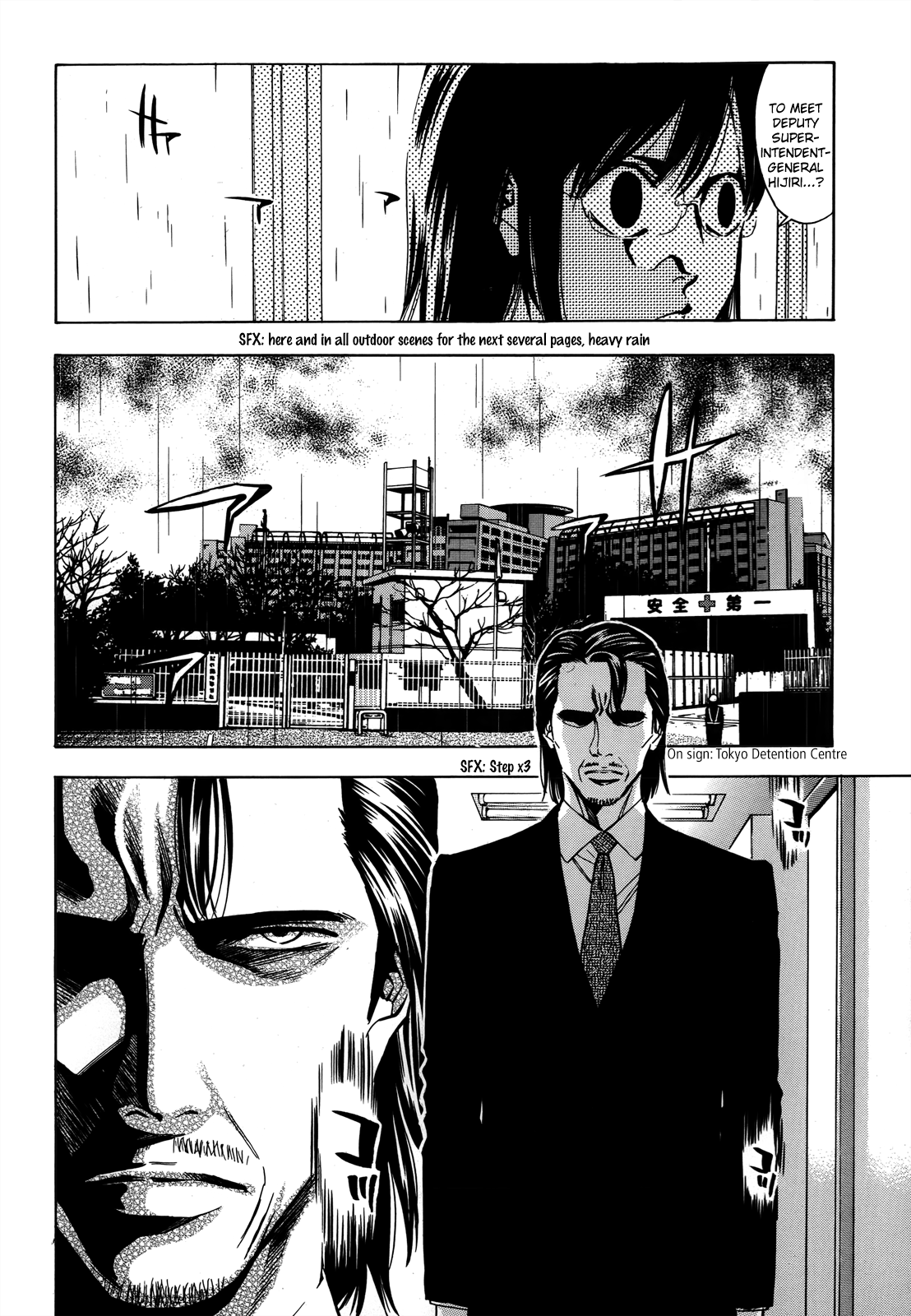 Read Ouroboros EN Manga Online