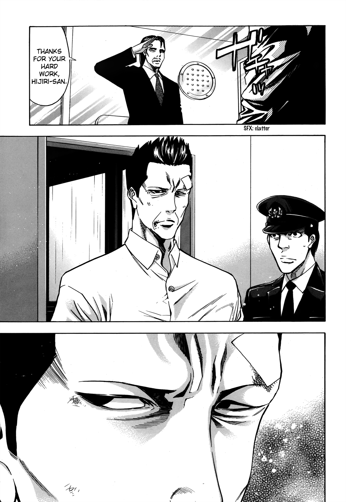 Read Ouroboros EN Manga Online