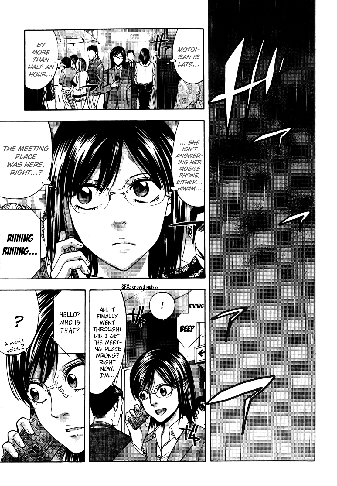 Read Ouroboros EN Manga Online