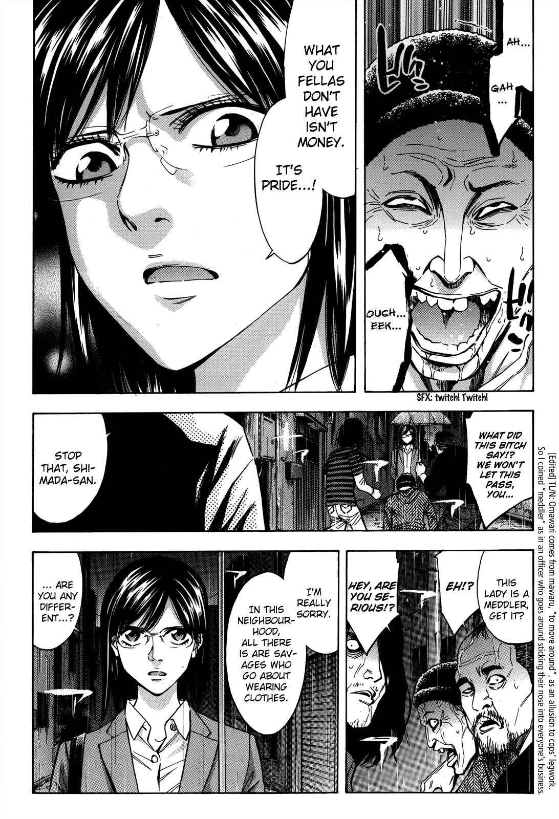 Read Ouroboros EN Manga Online