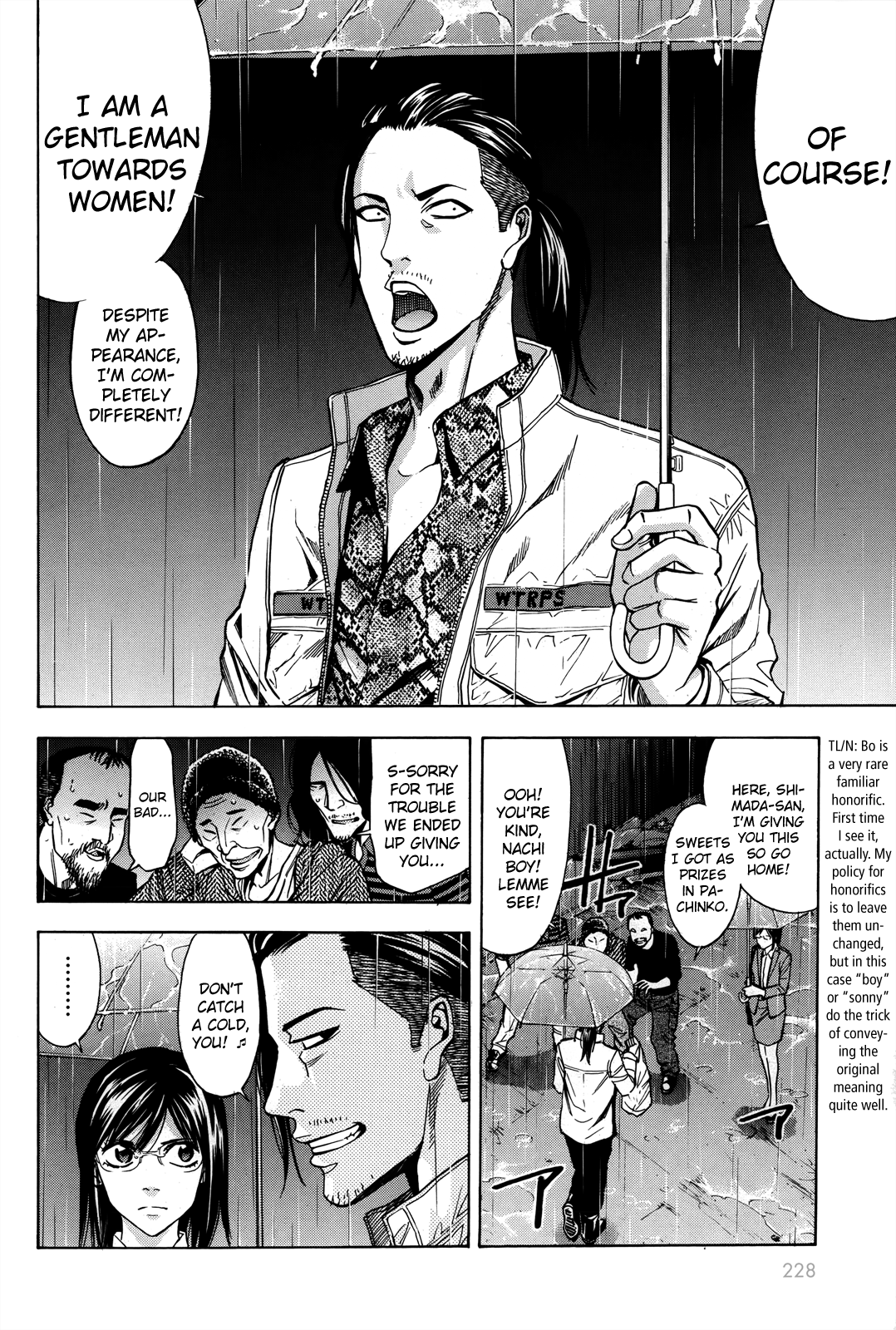 Read Ouroboros EN Manga Online