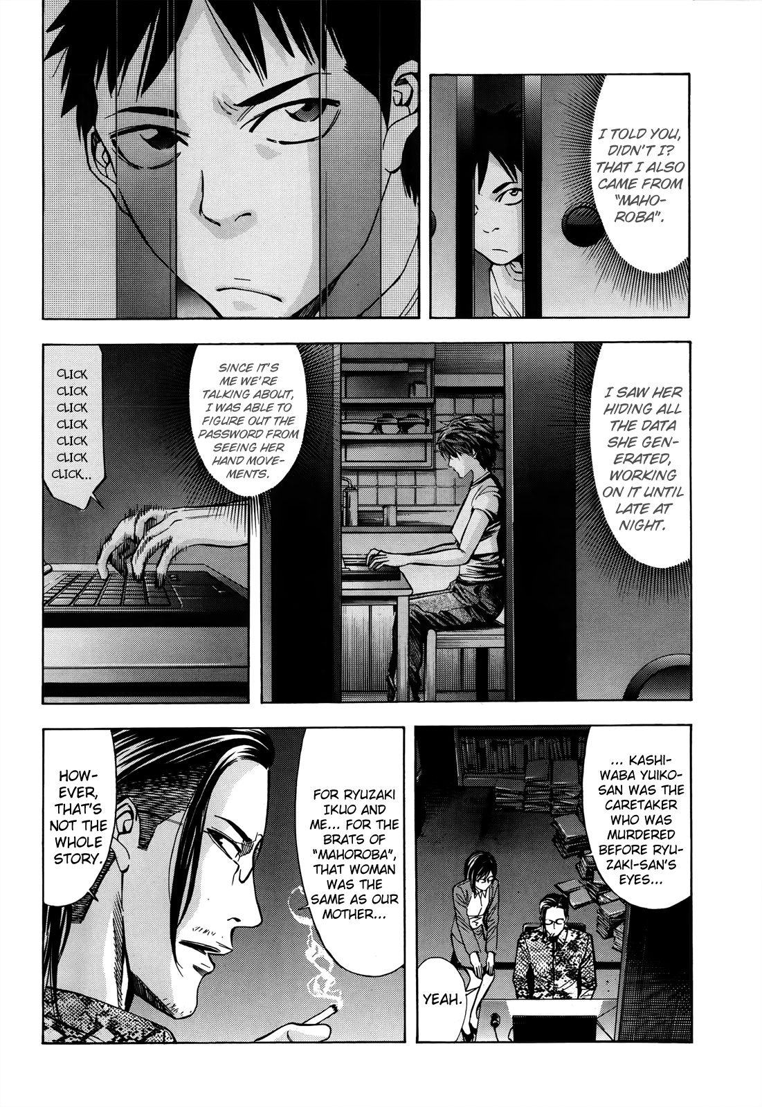 Read Ouroboros EN Manga Online