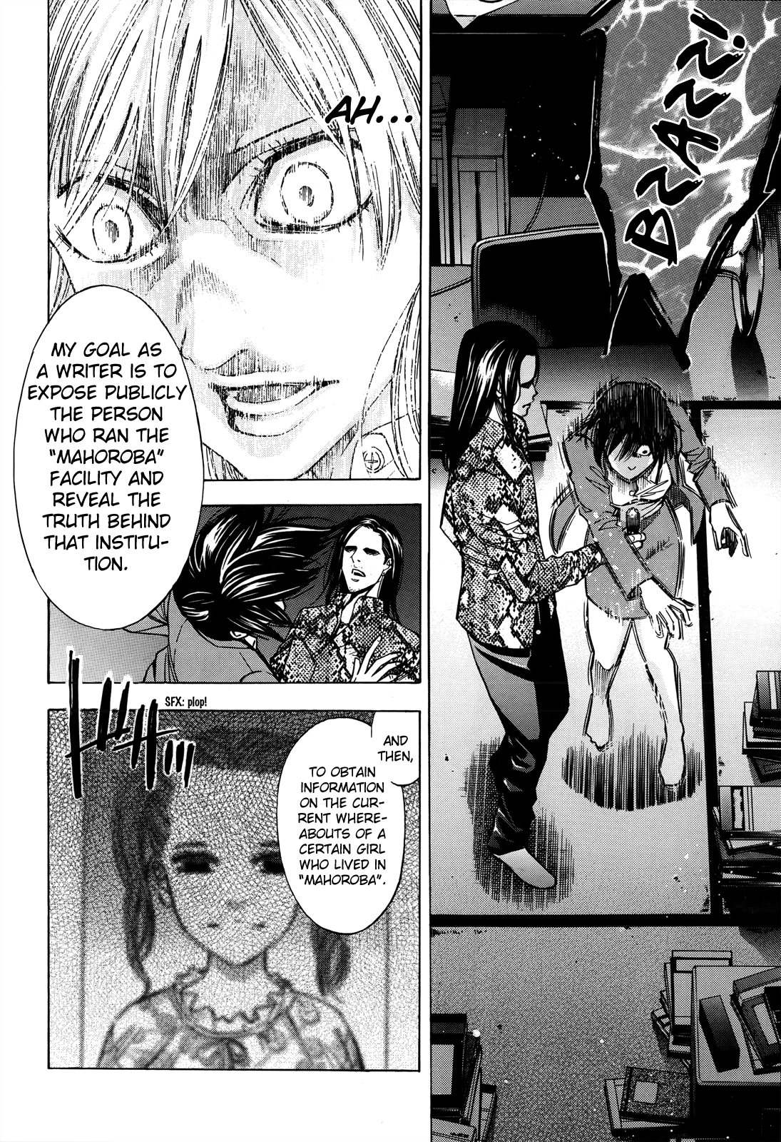 Read Ouroboros EN Manga Online