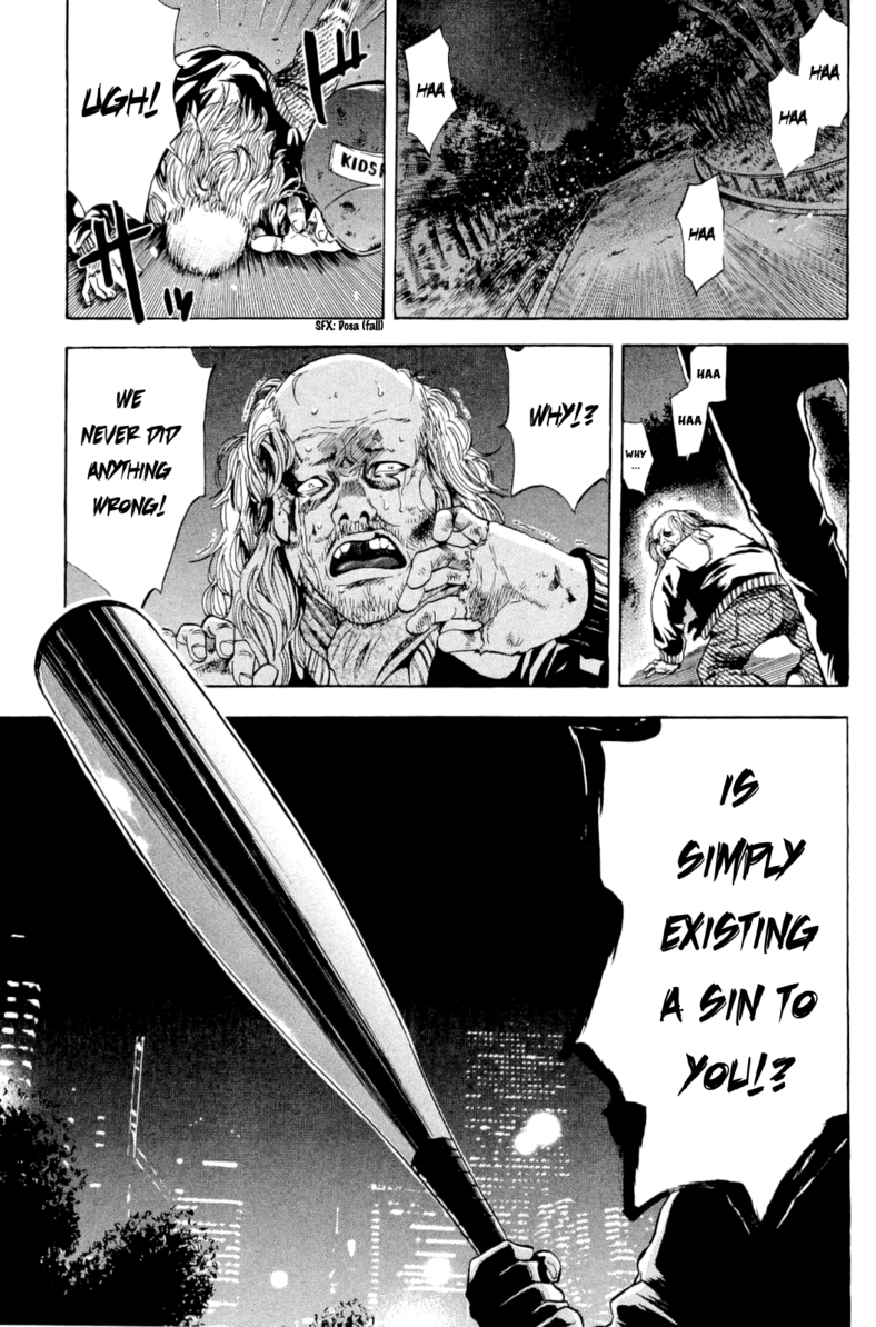 Read Ouroboros EN Manga Online