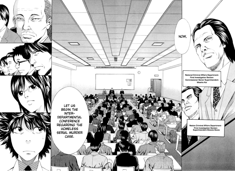 Read Ouroboros EN Manga Online