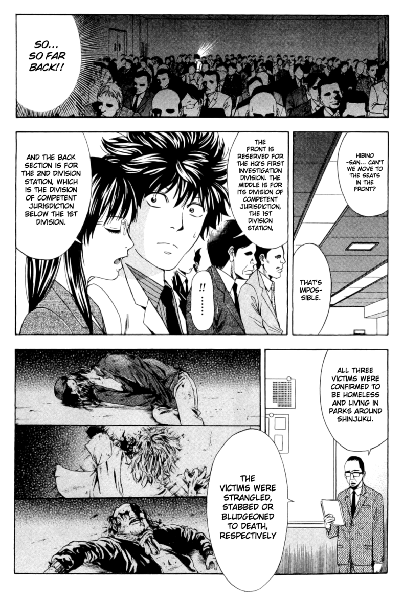 Read Ouroboros EN Manga Online